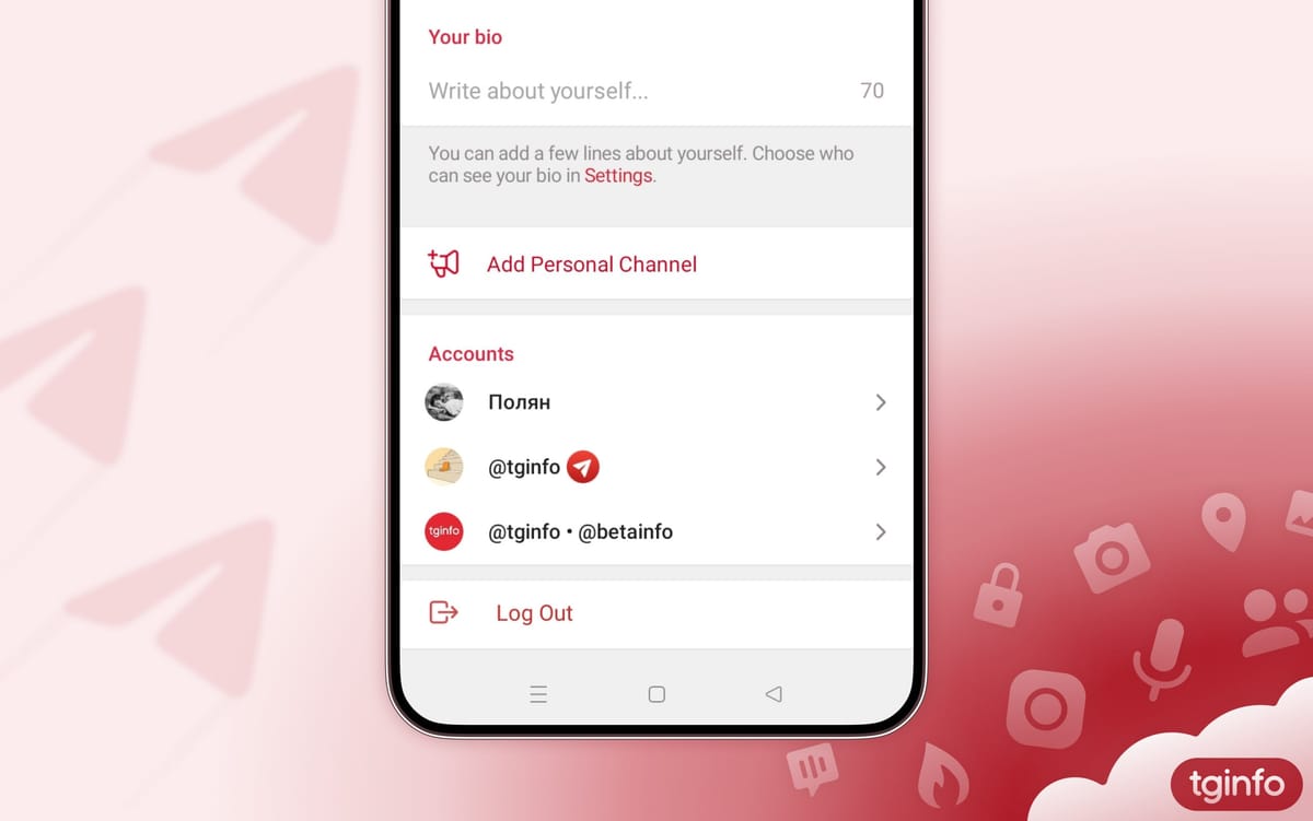Novo modo de alternar entre perfis