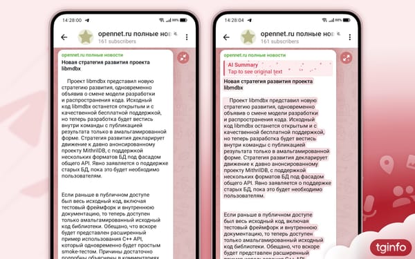 Telegram trabalha em um recurso de resumo de publicações
